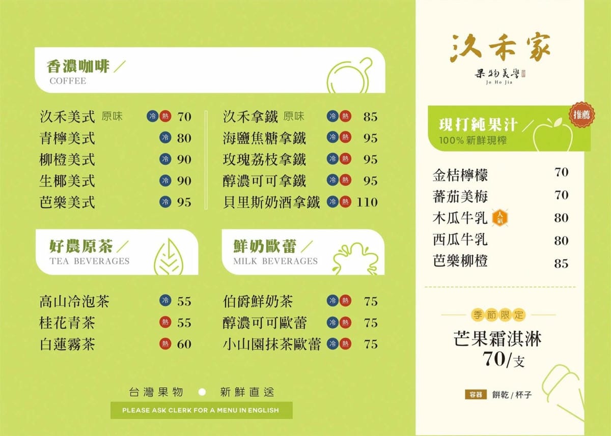 /tmp/phpruoJId /tmp/phpruoJId