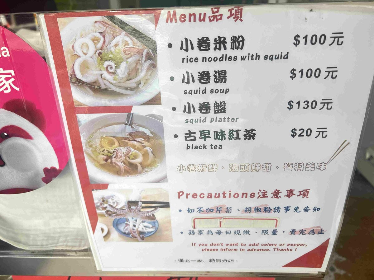 卓淩機車租車 (98).jpg 卓淩機車租車 (98).jpg