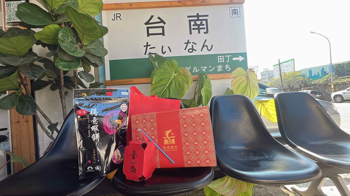 卓淩機車租車 (59).jpg 卓淩機車租車 (59).jpg