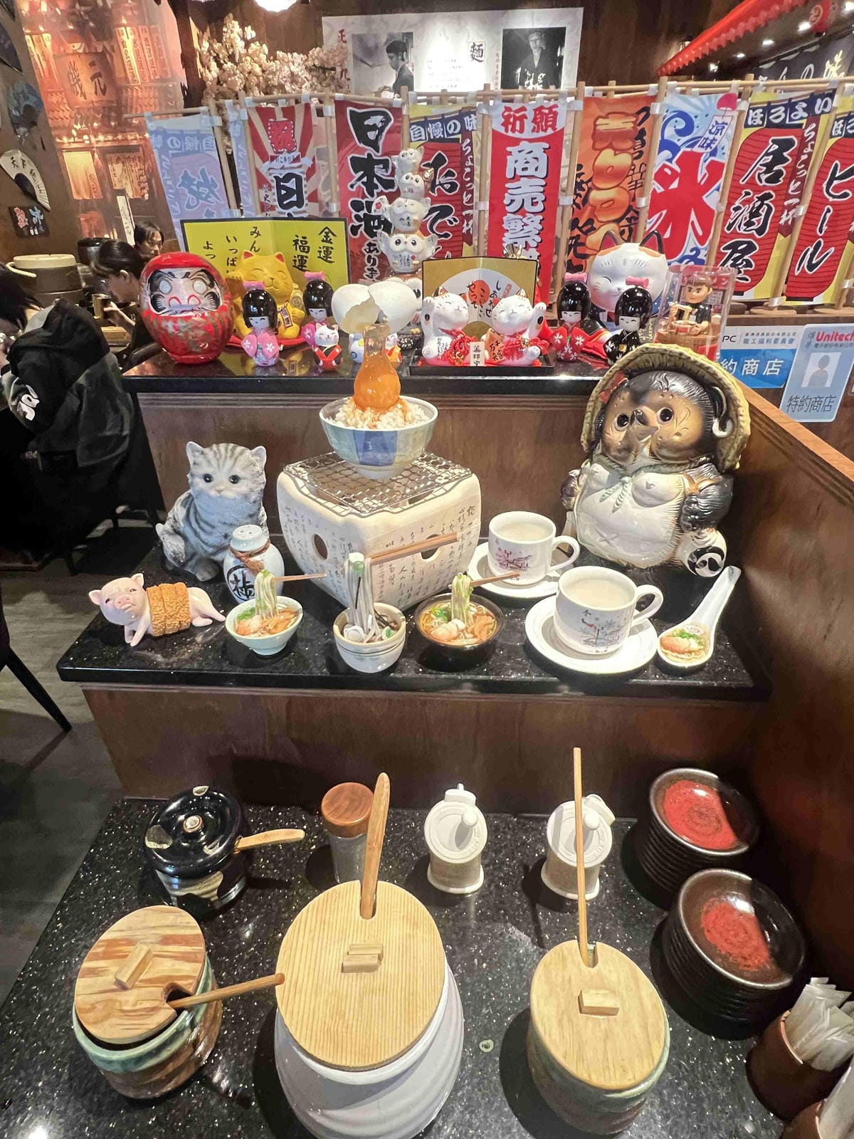 一心拉麵 (84).jpg 一心拉麵 (84).jpg