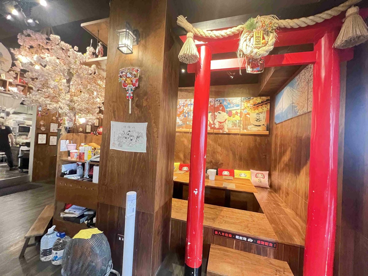 一心拉麵 (15).jpg 一心拉麵 (15).jpg