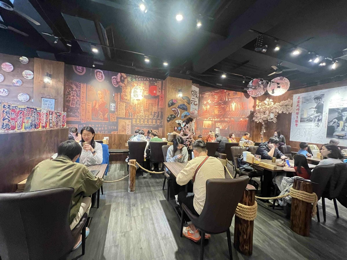 一心拉麵 (22).jpg 一心拉麵 (22).jpg