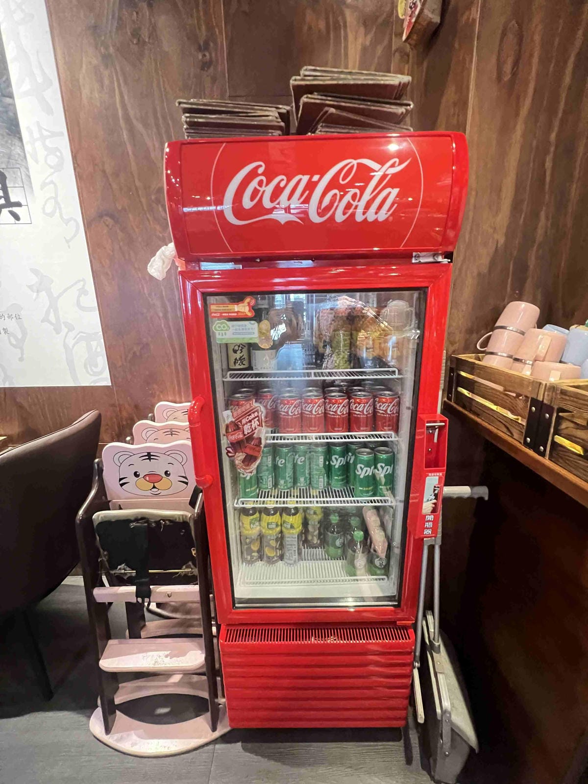 一心拉麵 (70).jpg 一心拉麵 (70).jpg