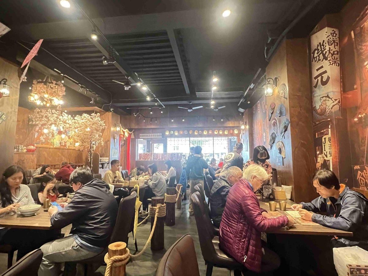 一心拉麵 (68).jpg 一心拉麵 (68).jpg