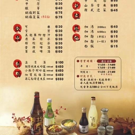 35779_0.jpg 35779_0.jpg