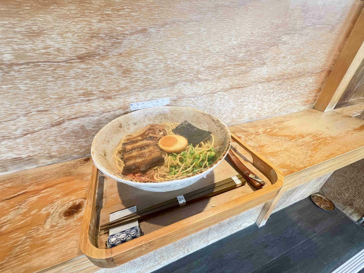 一心拉麵 (7).jpg 一心拉麵 (7).jpg