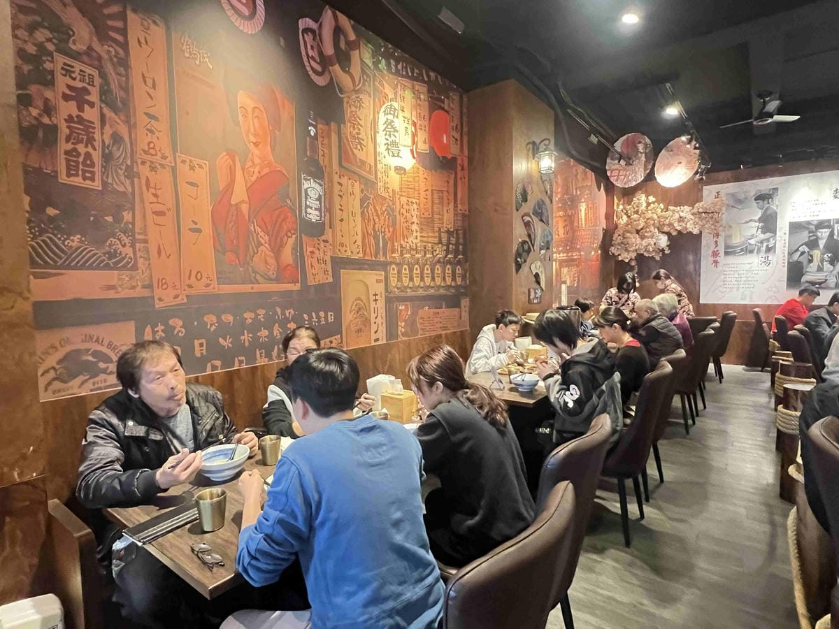 一心拉麵 (83).jpg 一心拉麵 (83).jpg