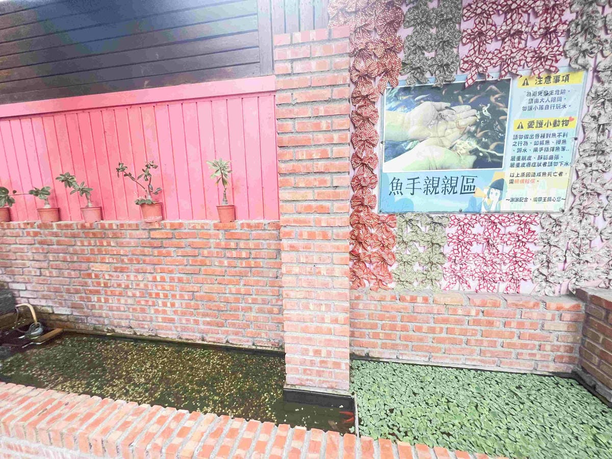 緞帶王觀光工廠 (106).jpg 緞帶王觀光工廠 (106).jpg