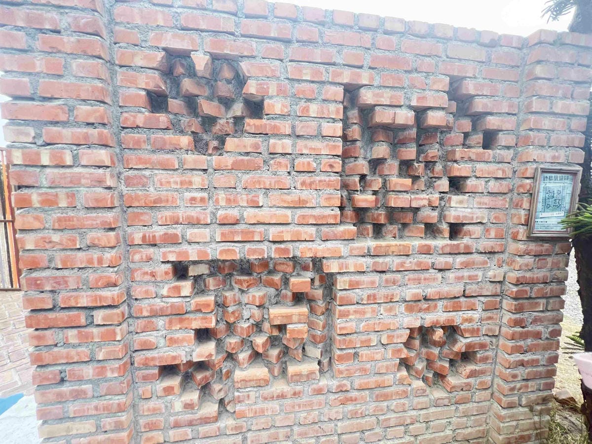 緞帶王觀光工廠 (93).jpg 緞帶王觀光工廠 (93).jpg