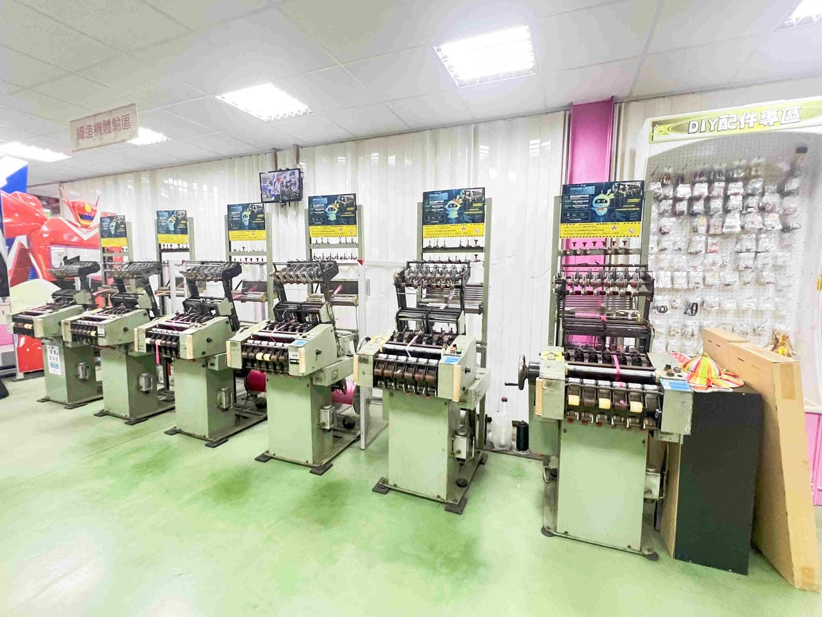 緞帶王觀光工廠 (27).jpg 緞帶王觀光工廠 (27).jpg