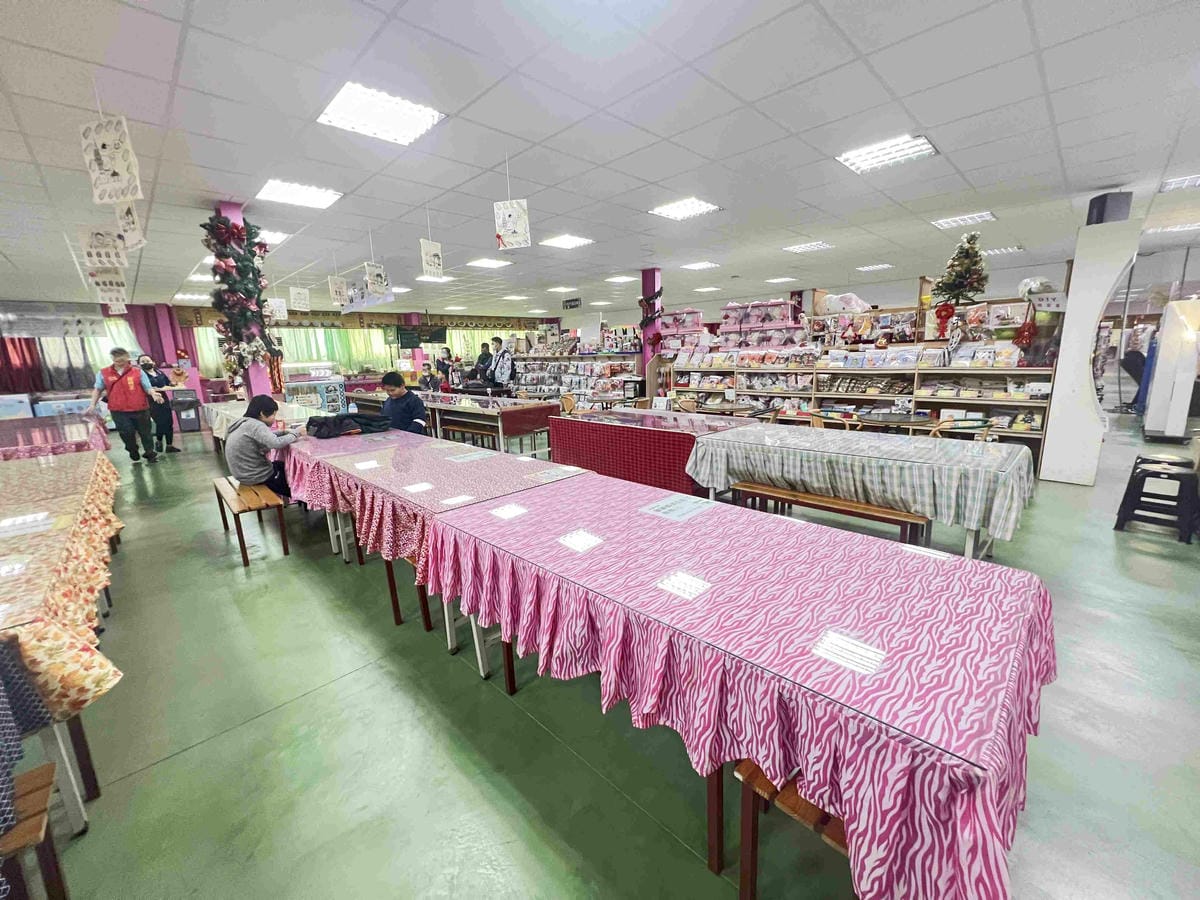 緞帶王觀光工廠 (30).jpg 緞帶王觀光工廠 (30).jpg