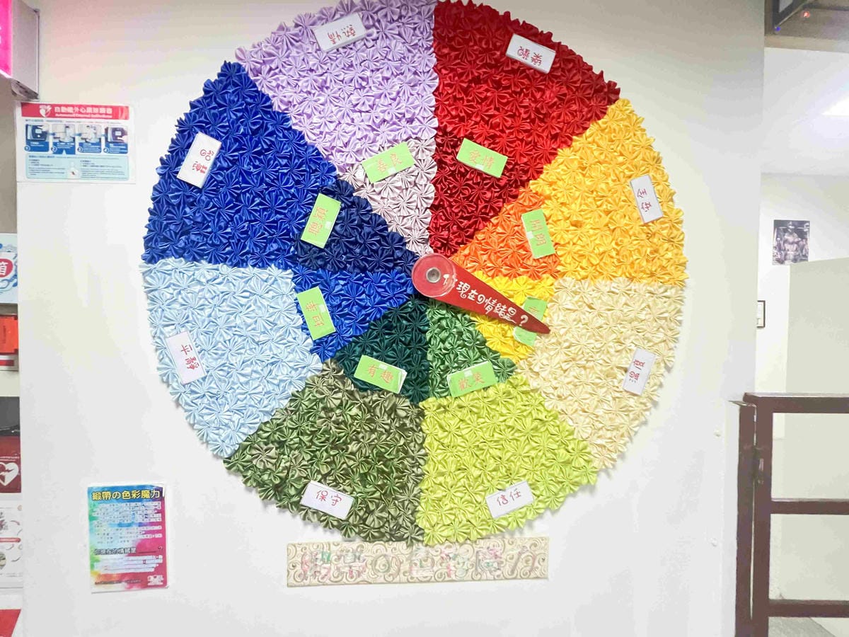 緞帶王觀光工廠 (21).jpg 緞帶王觀光工廠 (21).jpg