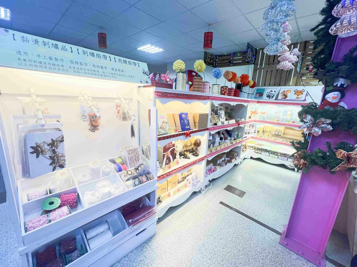 緞帶王觀光工廠 (16).jpg 緞帶王觀光工廠 (16).jpg