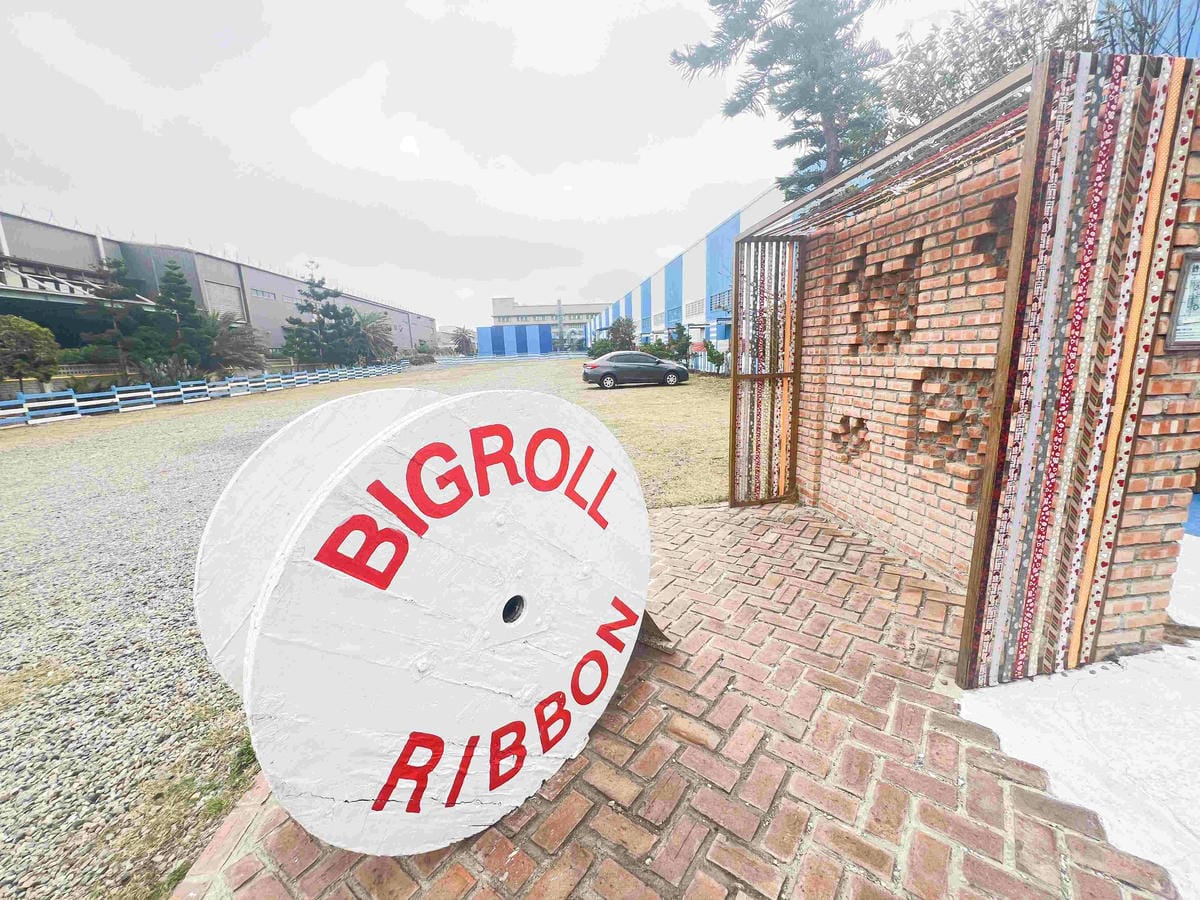 緞帶王觀光工廠 (94).jpg 緞帶王觀光工廠 (94).jpg