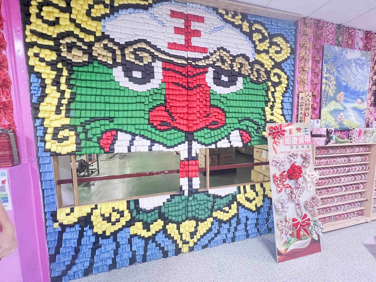緞帶王觀光工廠 (67).jpg 緞帶王觀光工廠 (67).jpg