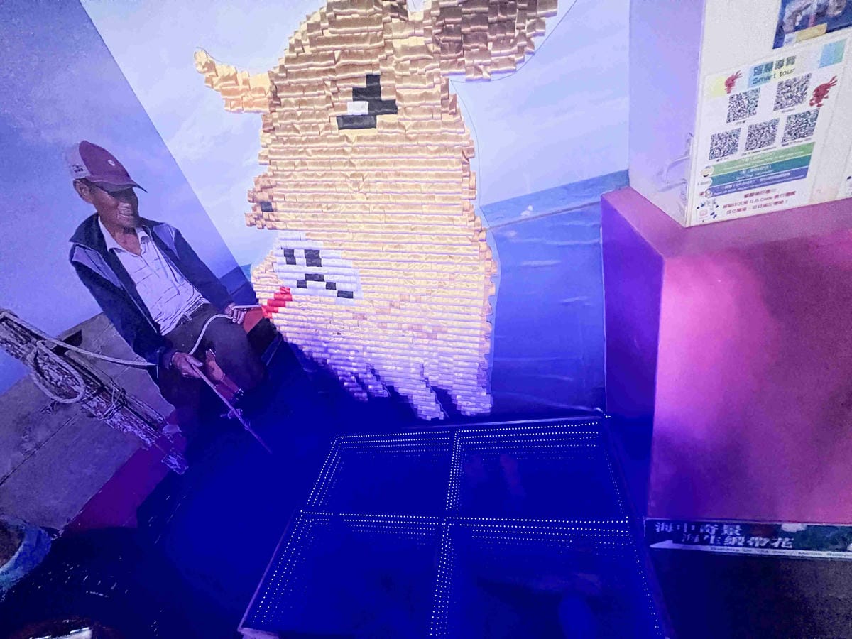 緞帶王觀光工廠 (80).jpg 緞帶王觀光工廠 (80).jpg