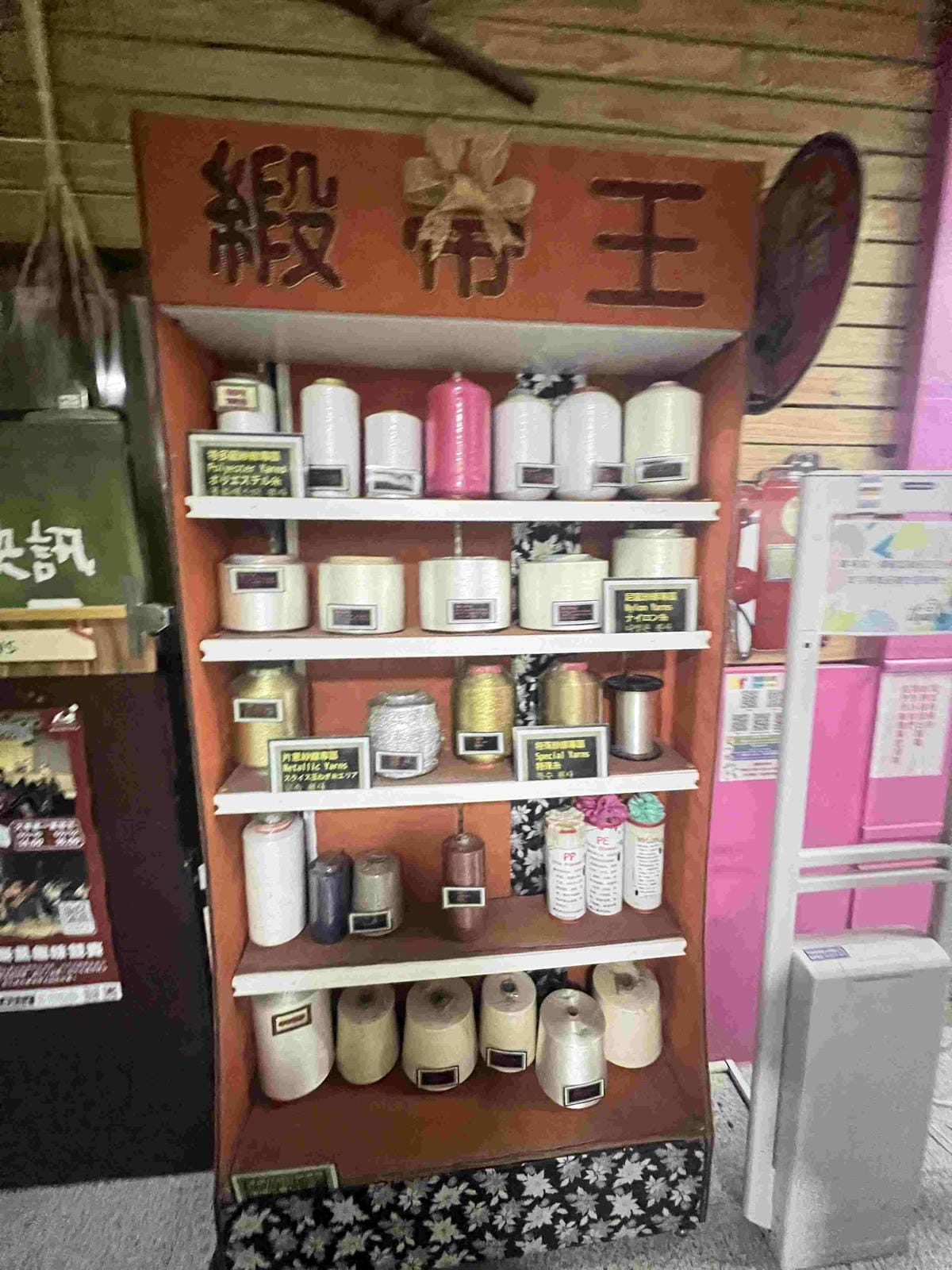 緞帶王觀光工廠 (110).jpg 緞帶王觀光工廠 (110).jpg