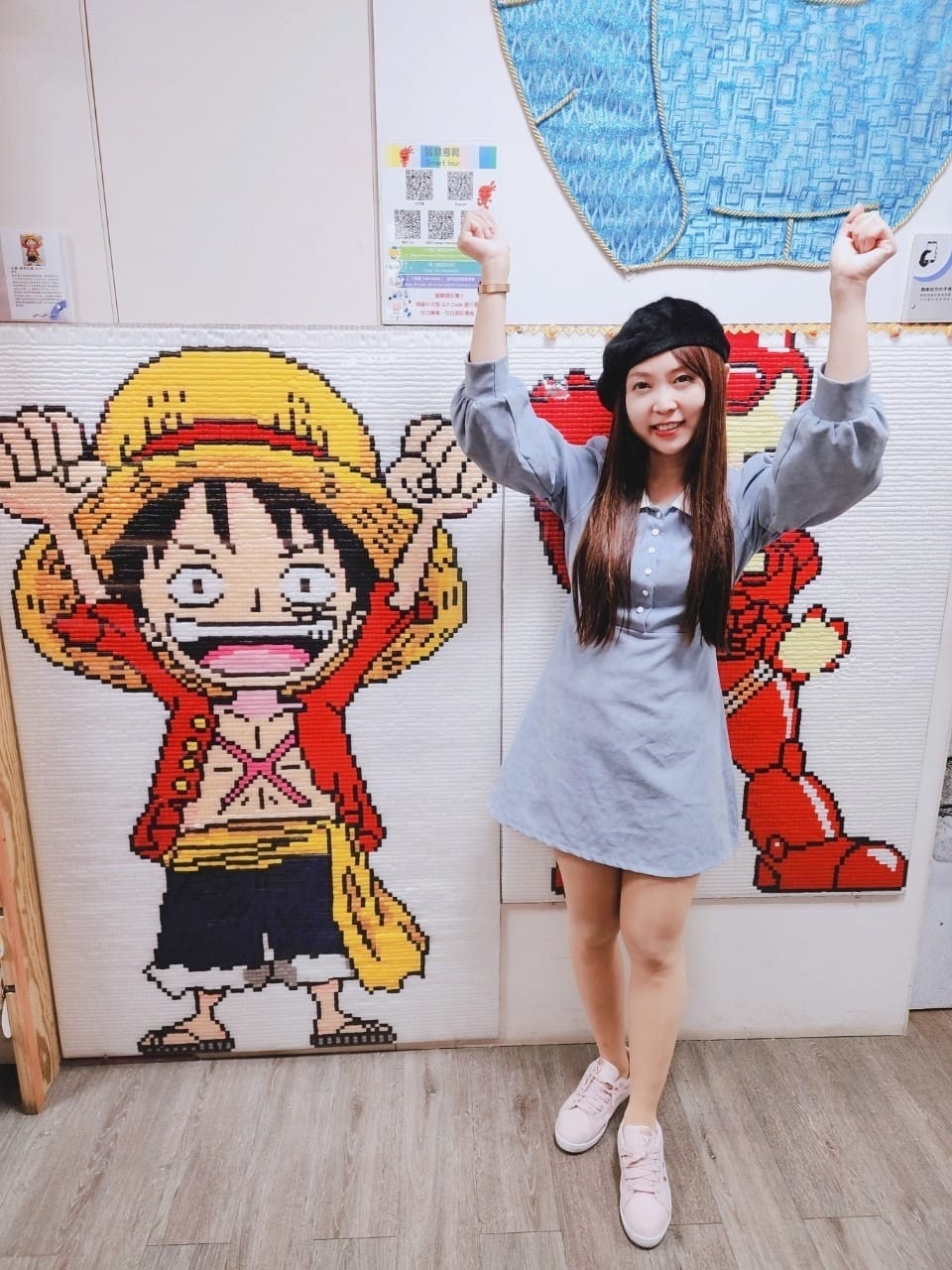 緞帶王觀光工廠 (135).jpg 緞帶王觀光工廠 (135).jpg