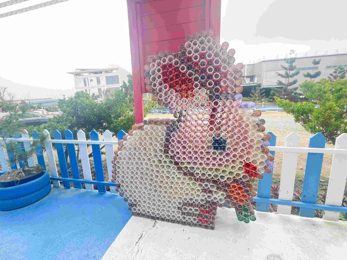 緞帶王觀光工廠 (89).jpg 緞帶王觀光工廠 (89).jpg