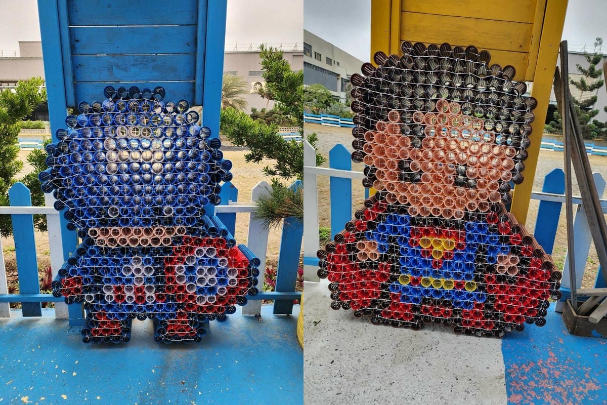 緞帶王觀光工廠 (139).jpg 緞帶王觀光工廠 (139).jpg