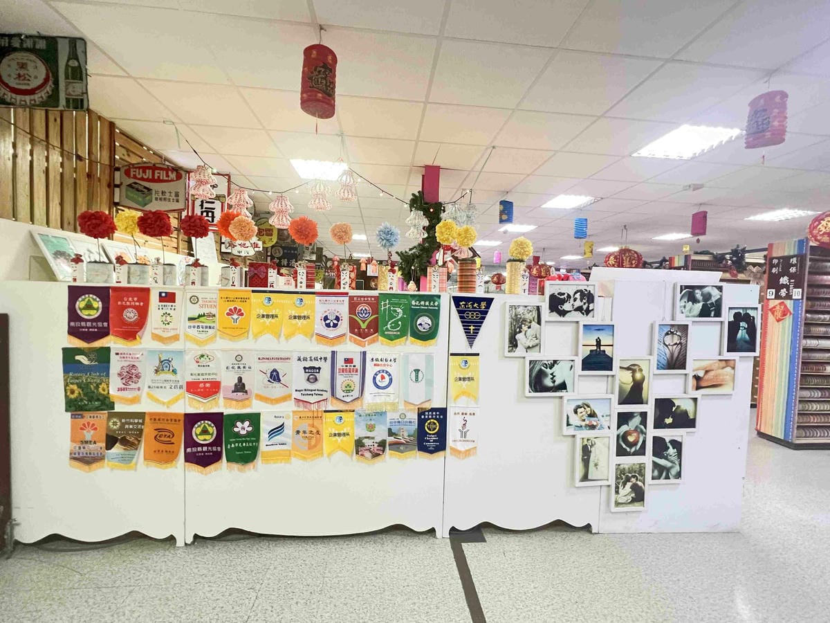 緞帶王觀光工廠 (15).jpg 緞帶王觀光工廠 (15).jpg