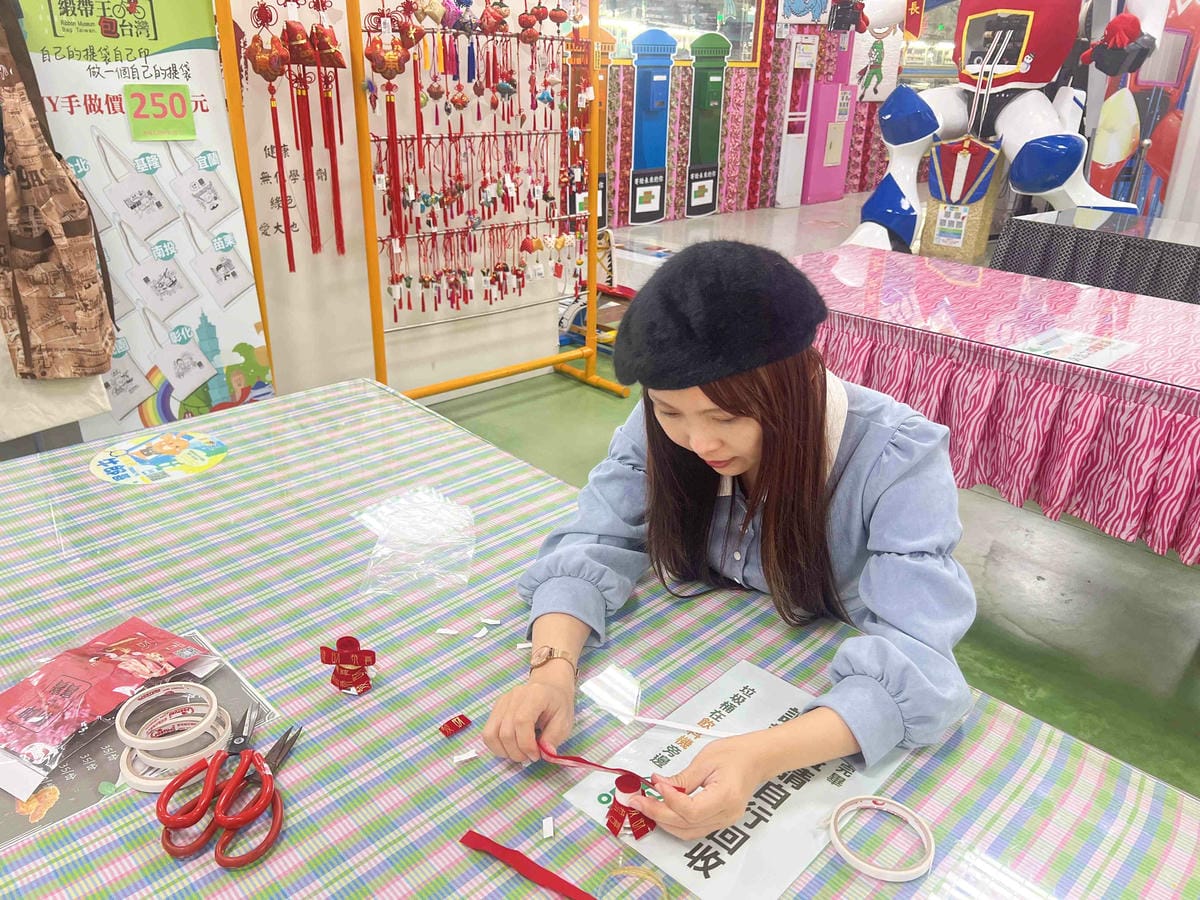 緞帶王觀光工廠 (133).jpg 緞帶王觀光工廠 (133).jpg