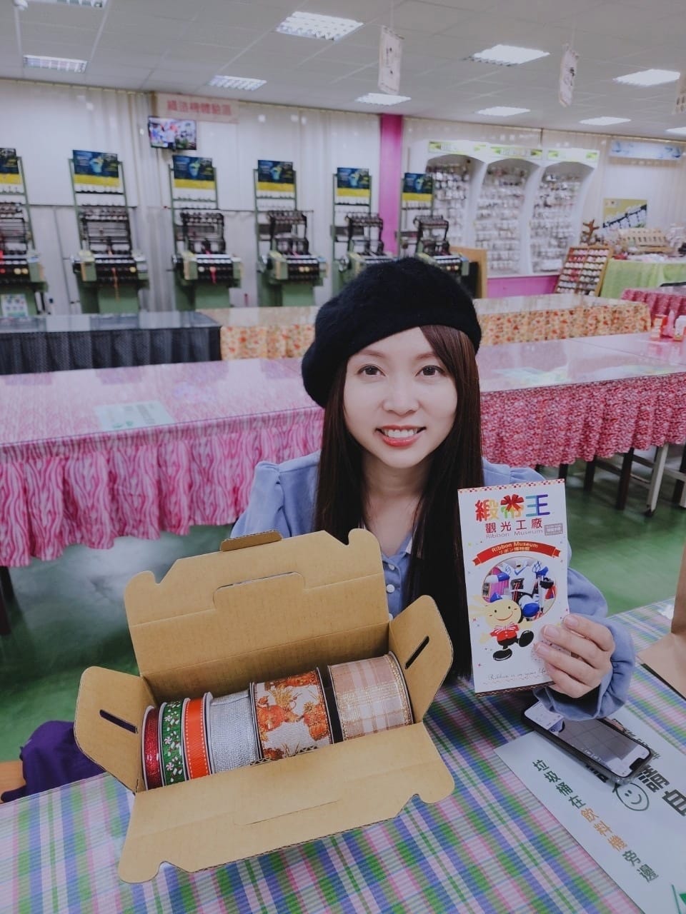 緞帶王觀光工廠 (137).jpg 緞帶王觀光工廠 (137).jpg