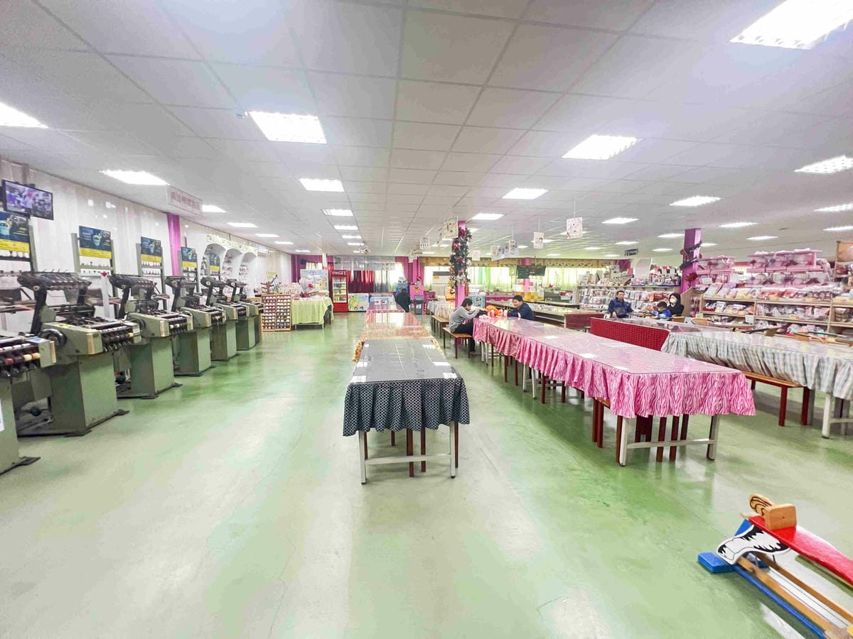 緞帶王觀光工廠 (71).jpg 緞帶王觀光工廠 (71).jpg