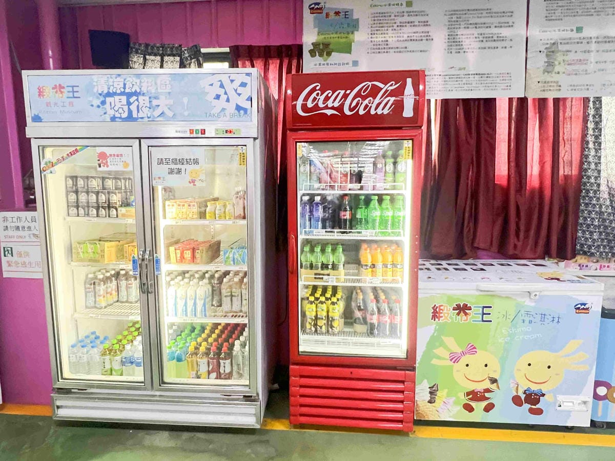 緞帶王觀光工廠 (35).jpg 緞帶王觀光工廠 (35).jpg