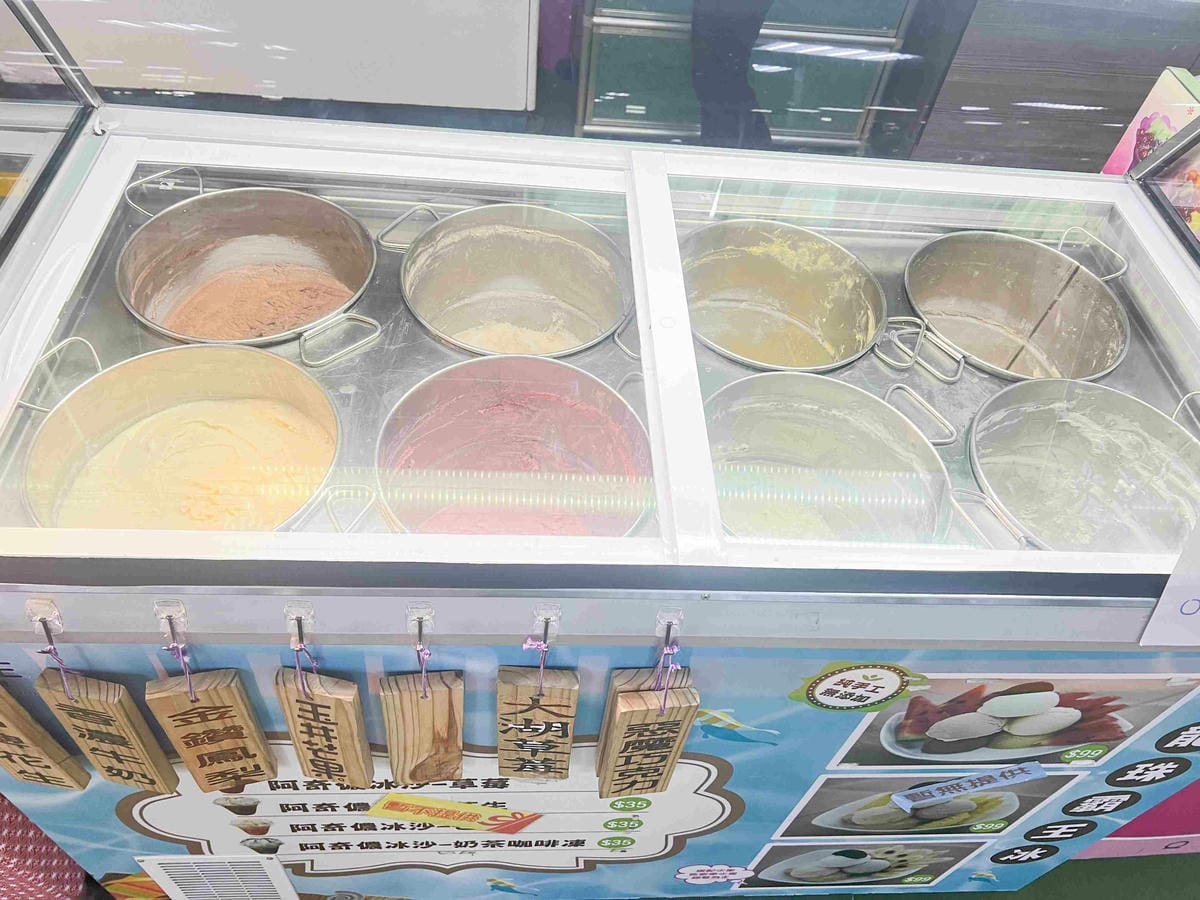 緞帶王觀光工廠 (36).jpg 緞帶王觀光工廠 (36).jpg