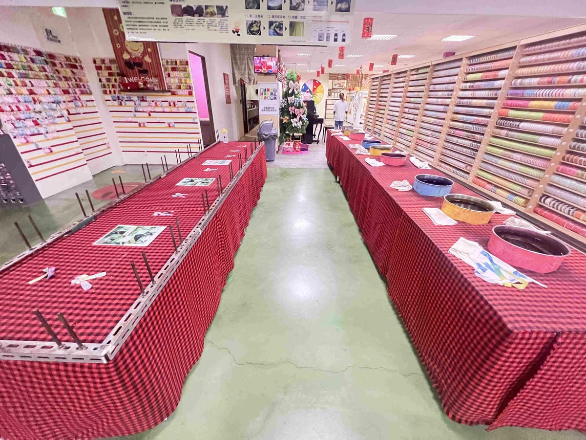 緞帶王觀光工廠 (17).jpg 緞帶王觀光工廠 (17).jpg