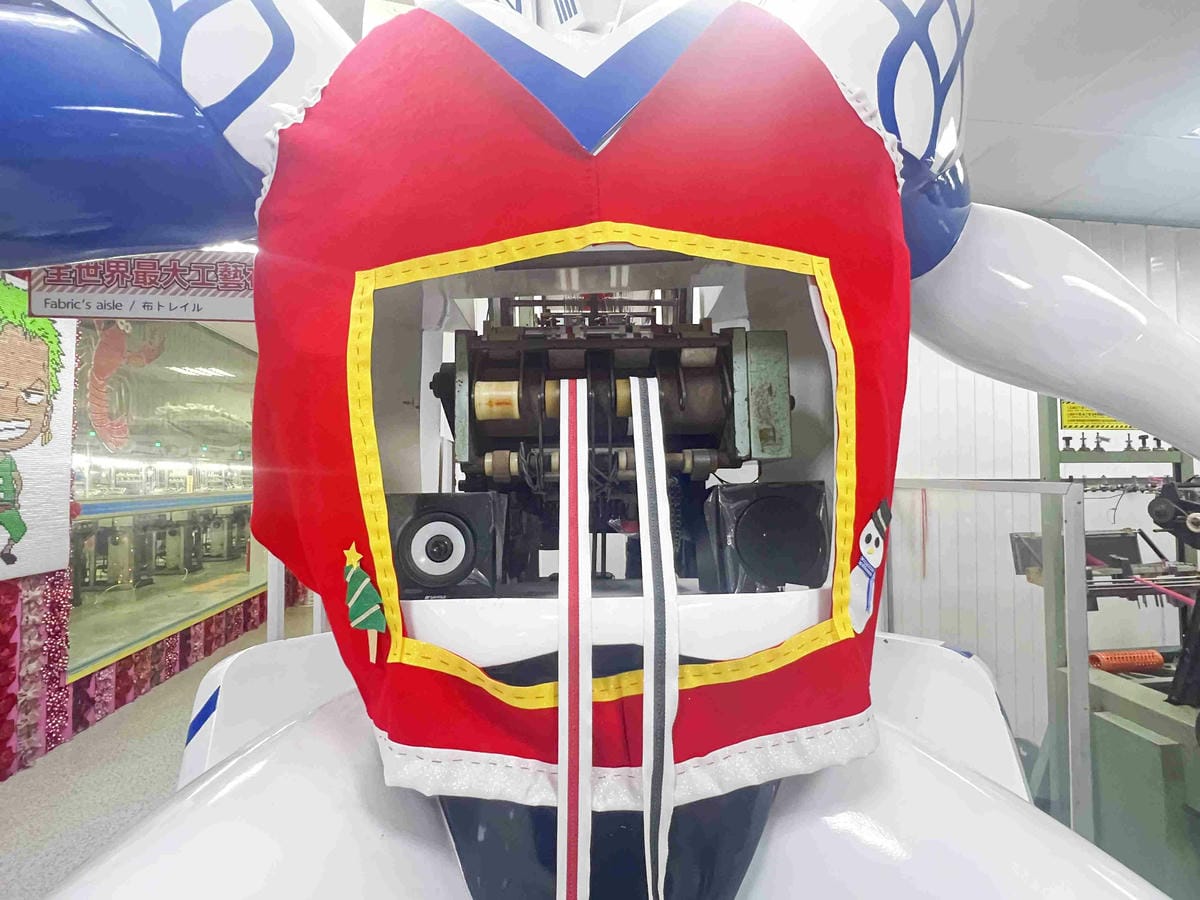 緞帶王觀光工廠 (72).jpg 緞帶王觀光工廠 (72).jpg