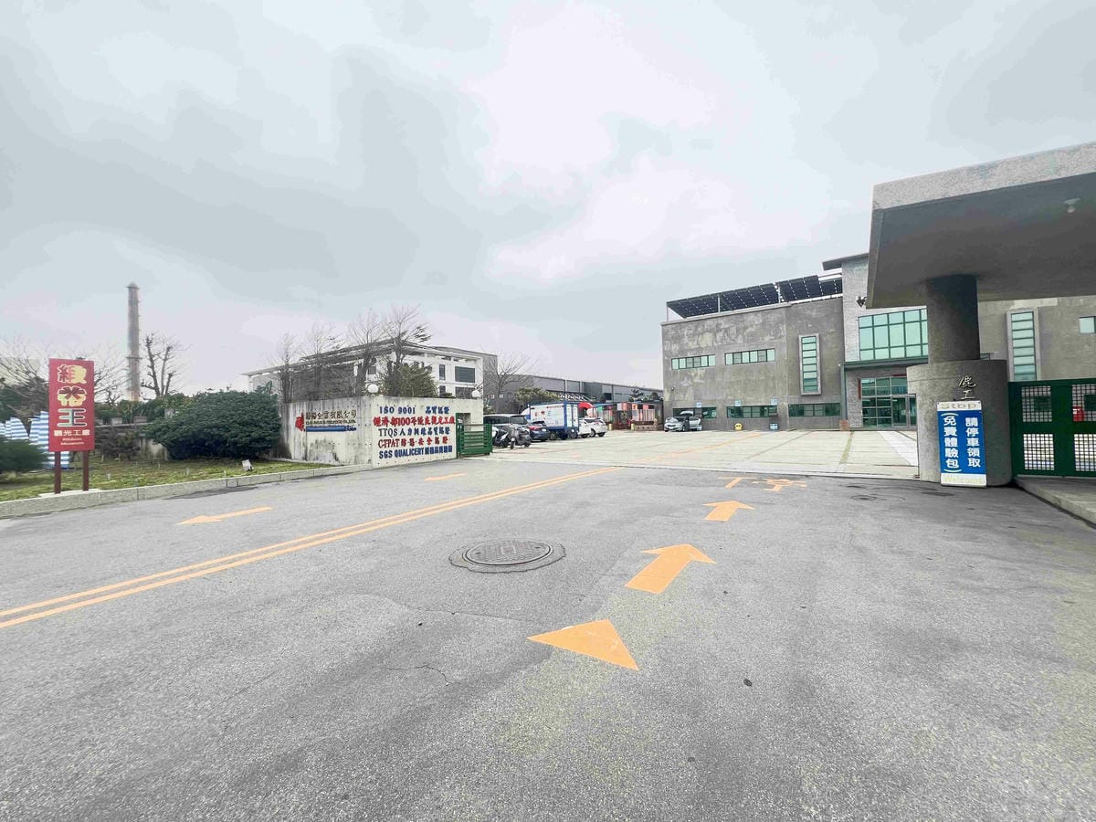 緞帶王觀光工廠 (1).jpg 緞帶王觀光工廠 (1).jpg