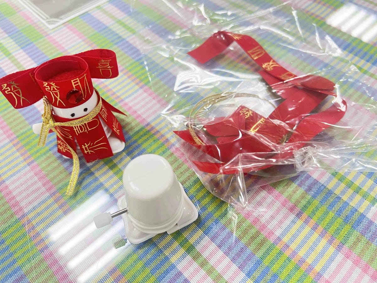 緞帶王觀光工廠 (132).jpg 緞帶王觀光工廠 (132).jpg