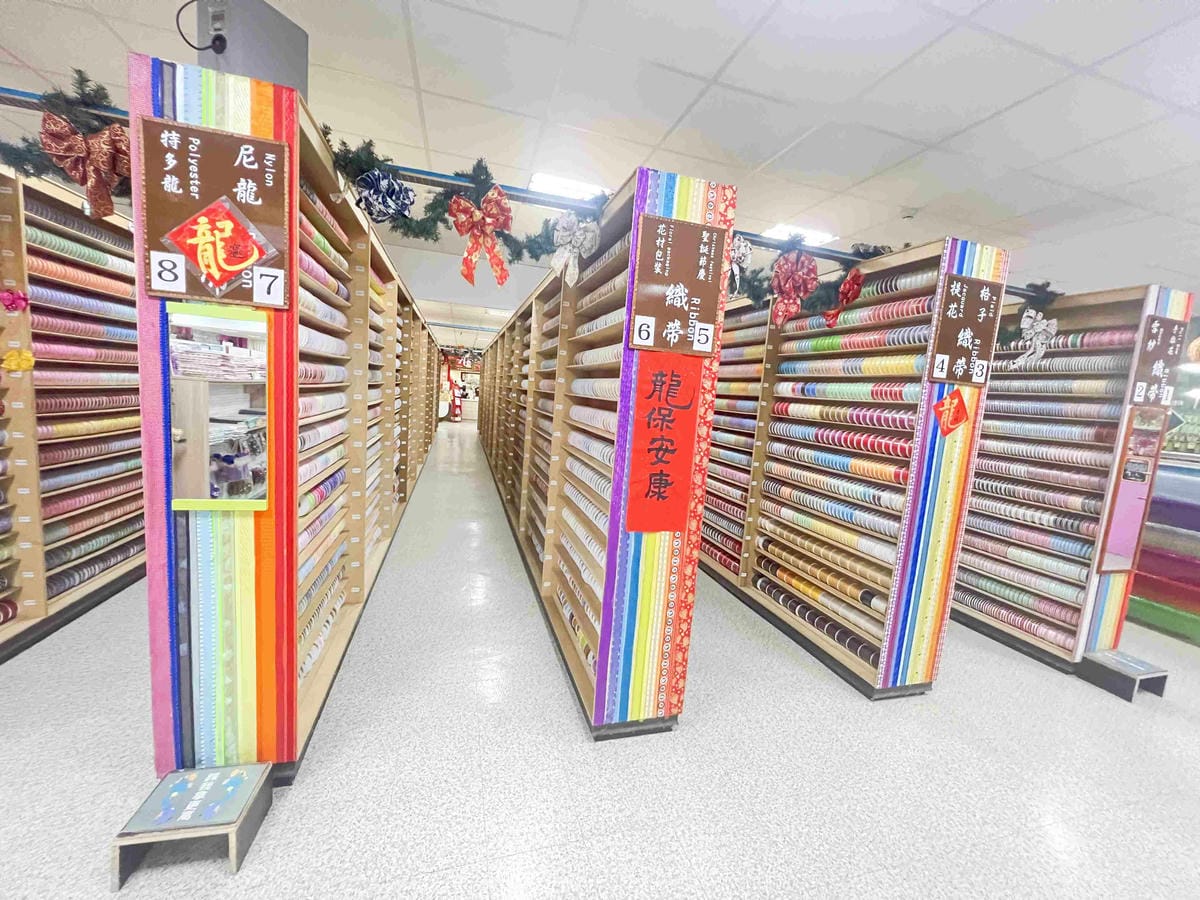 緞帶王觀光工廠 (20).jpg 緞帶王觀光工廠 (20).jpg