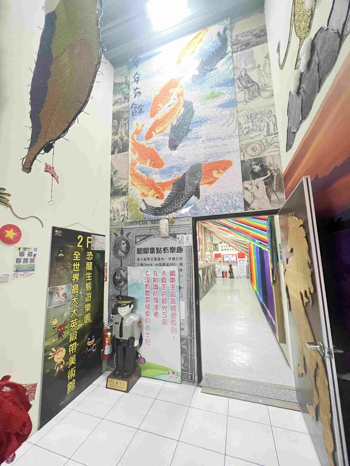 緞帶王觀光工廠 (48).jpg 緞帶王觀光工廠 (48).jpg