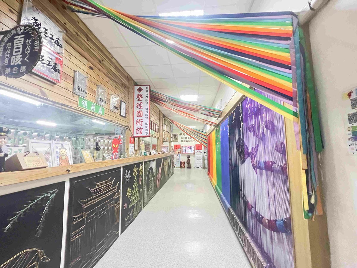 緞帶王觀光工廠 (49).jpg 緞帶王觀光工廠 (49).jpg