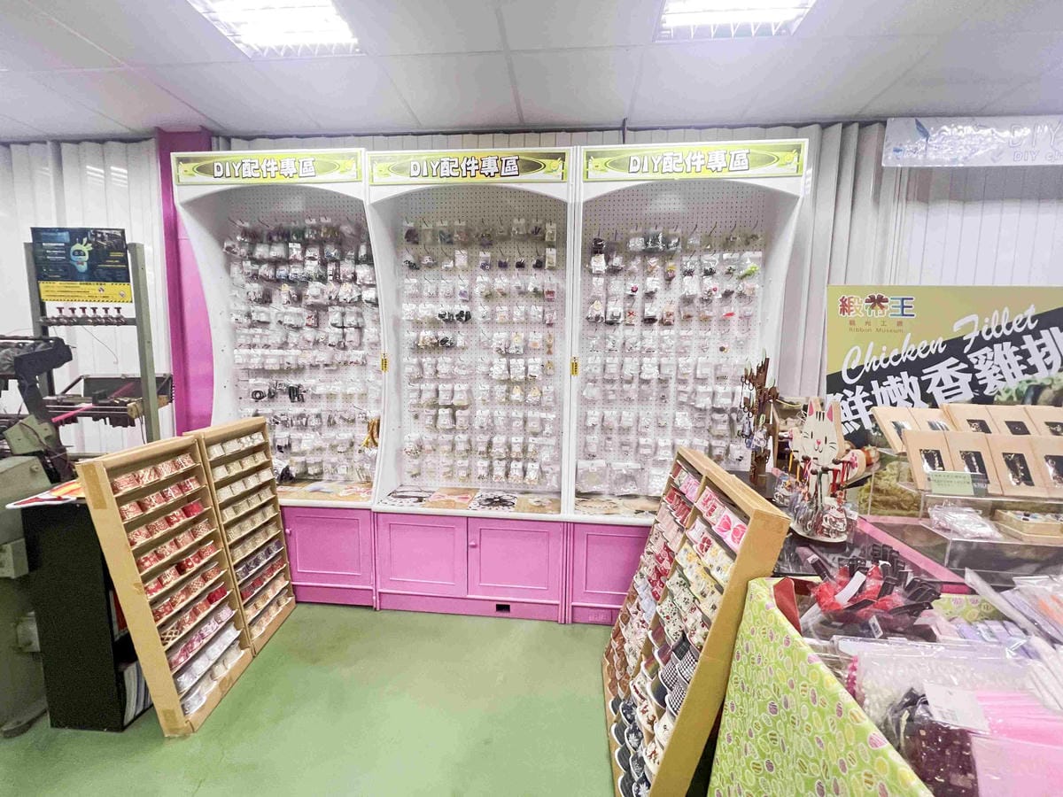 緞帶王觀光工廠 (42).jpg 緞帶王觀光工廠 (42).jpg