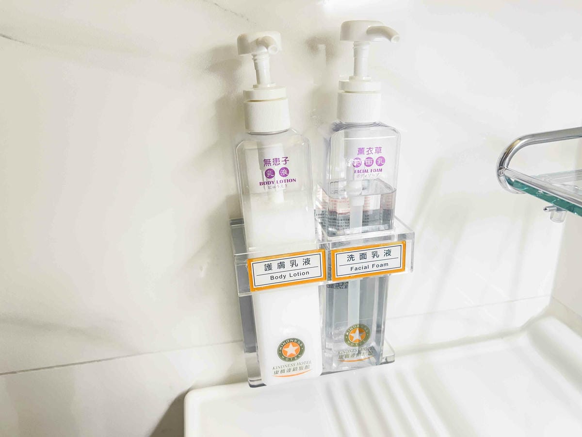 花蓮康橋大飯店 (55).jpg 花蓮康橋大飯店 (55).jpg