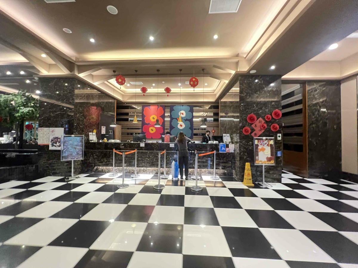 花蓮康橋大飯店 (46).jpg 花蓮康橋大飯店 (46).jpg