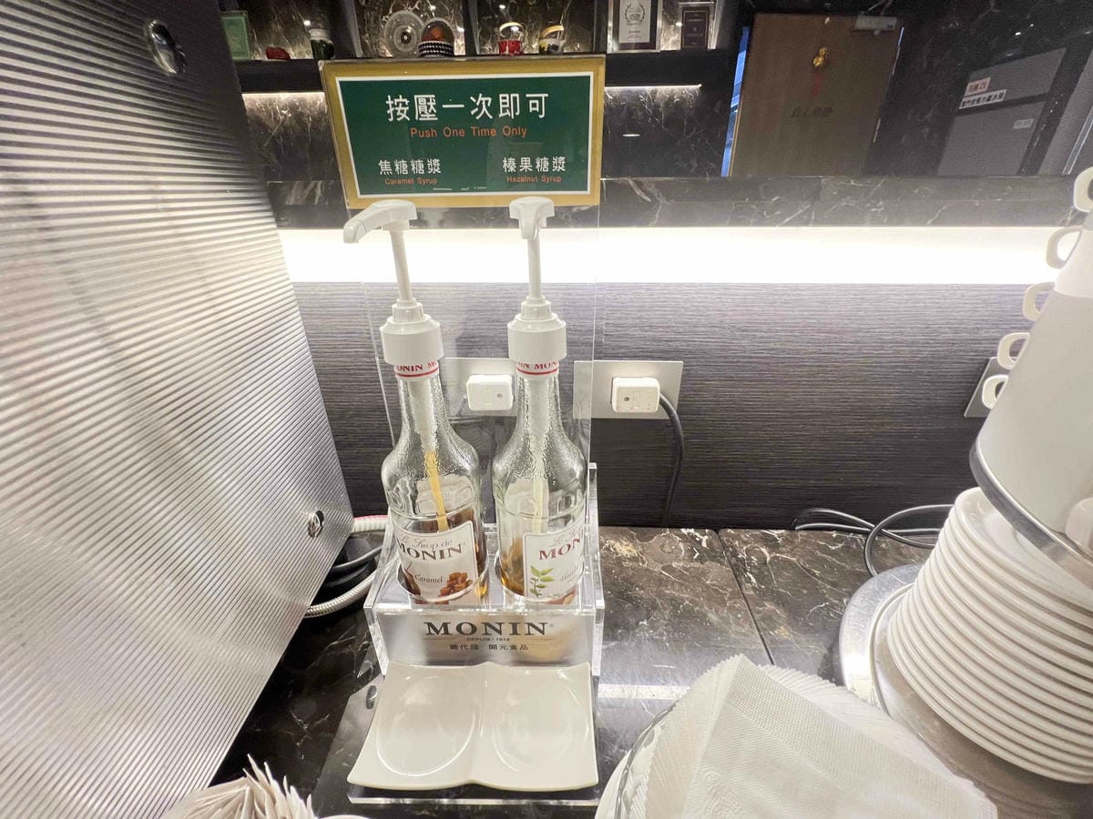 花蓮康橋大飯店 (49).jpg 花蓮康橋大飯店 (49).jpg