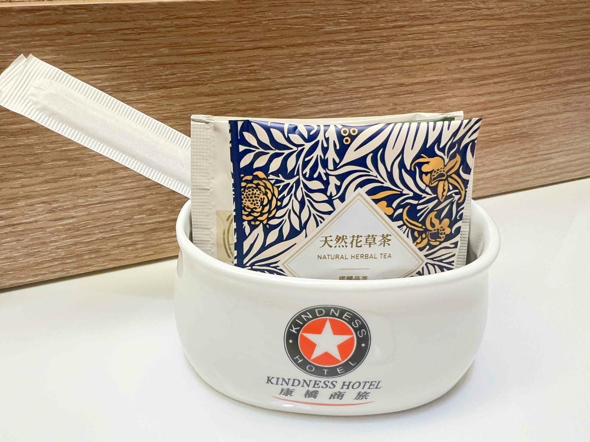 花蓮康橋大飯店 (51).jpg 花蓮康橋大飯店 (51).jpg