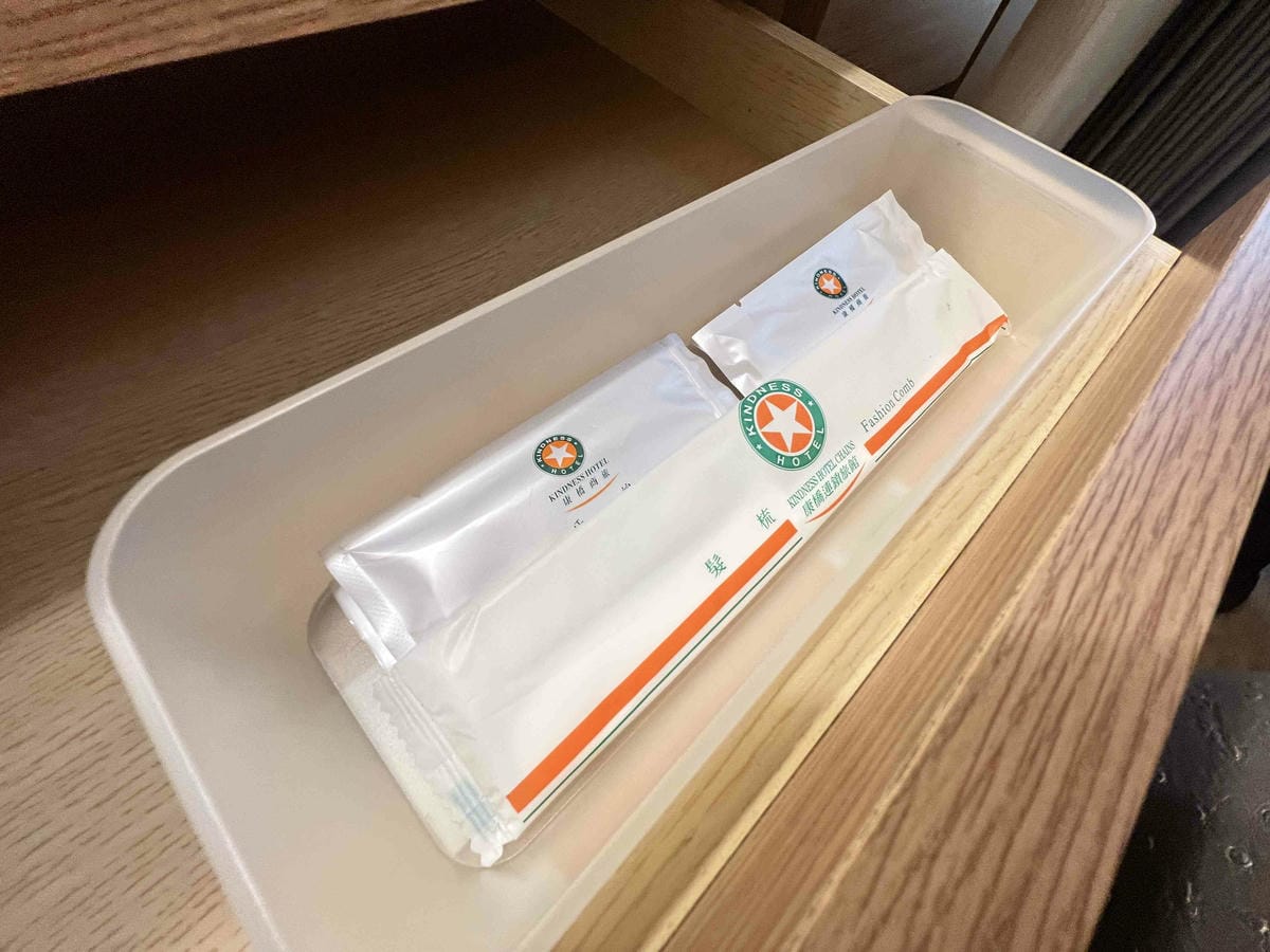 花蓮康橋大飯店 (26).jpg 花蓮康橋大飯店 (26).jpg