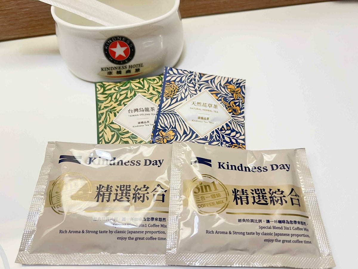 花蓮康橋大飯店 (52).jpg 花蓮康橋大飯店 (52).jpg