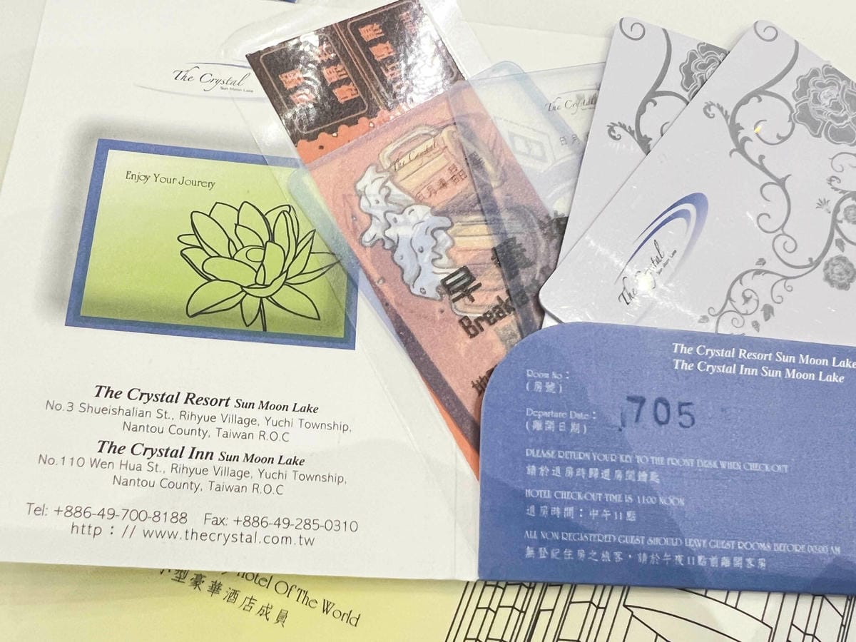晶澤會館 (12).jpg 晶澤會館 (12).jpg