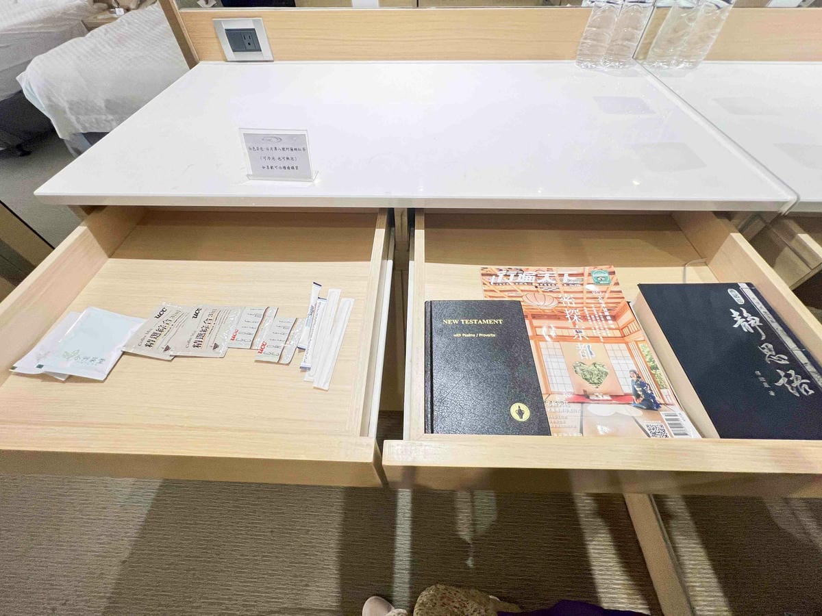 晶澤會館 (27).jpg 晶澤會館 (27).jpg