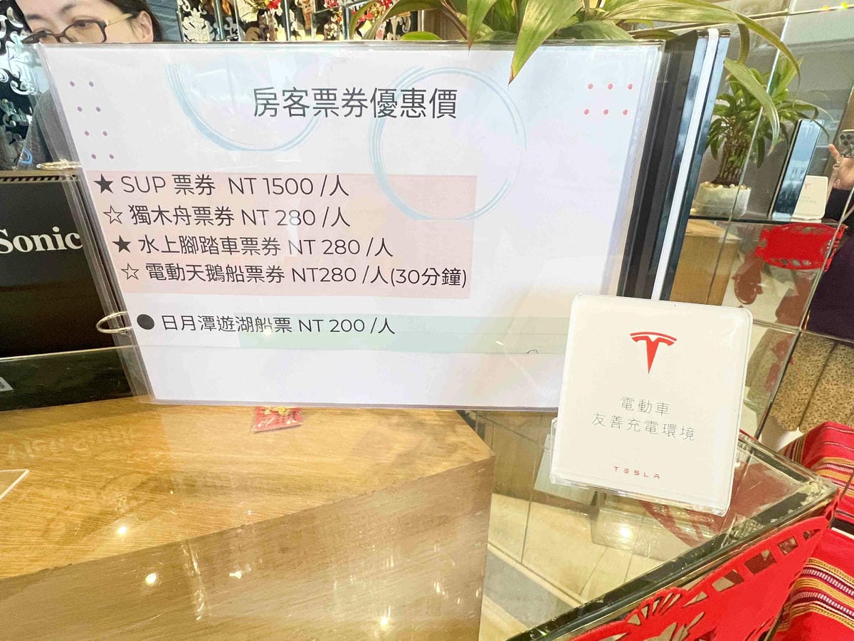 晶澤會館 (10).jpg 晶澤會館 (10).jpg