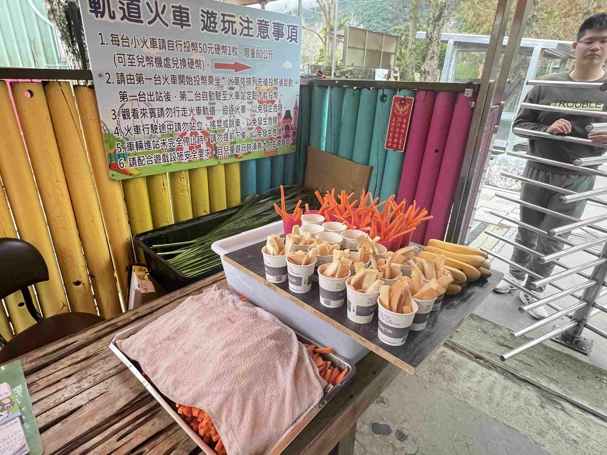 洄瀾灣親子動物園區 (18).jpg 洄瀾灣親子動物園區 (18).jpg