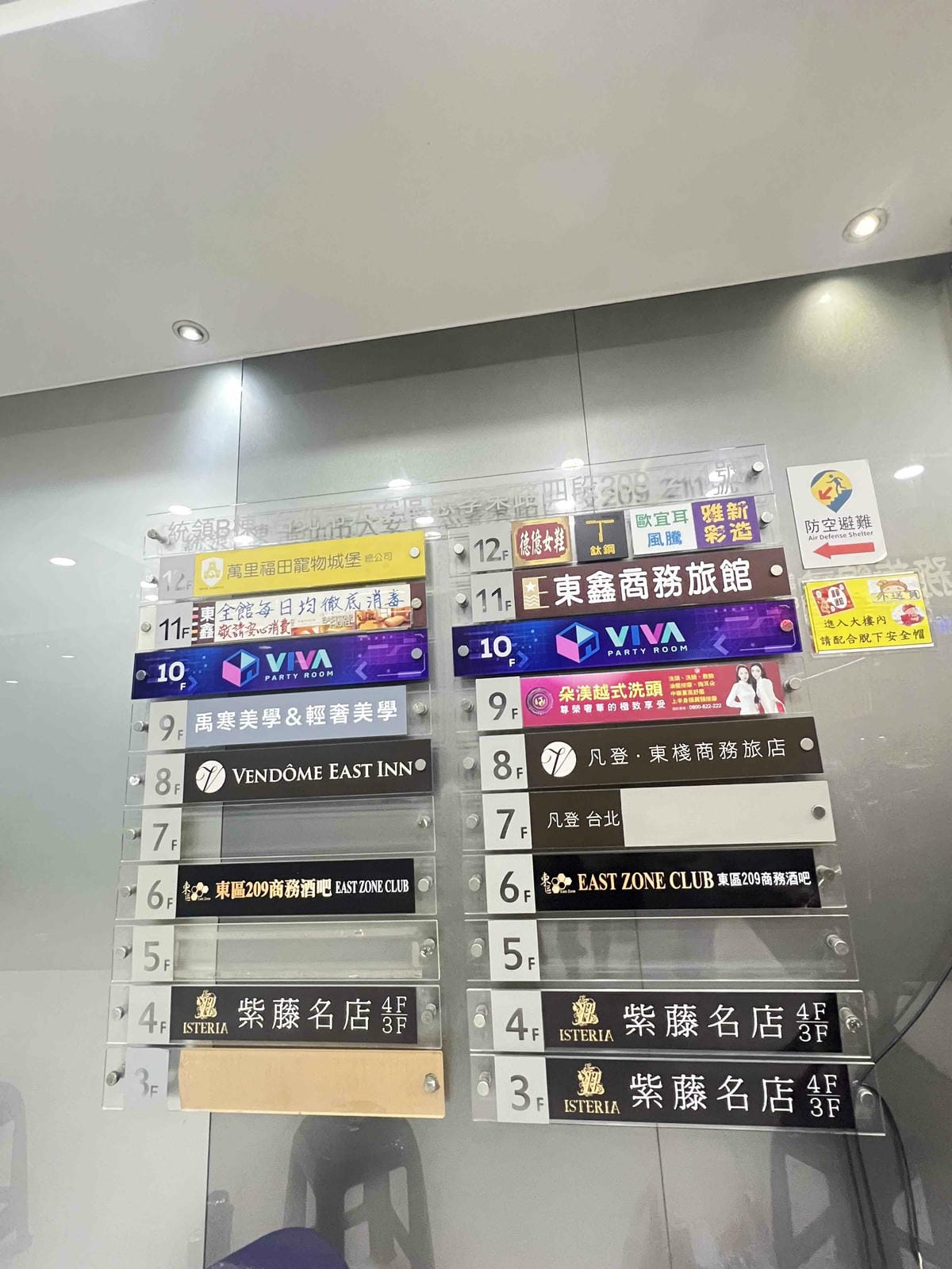 VIVAAPRTYROOM (53).jpg VIVAAPRTYROOM (53).jpg