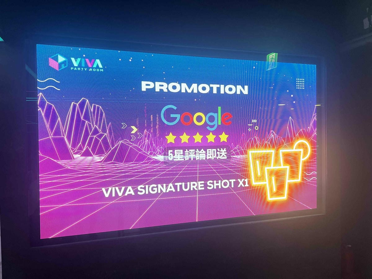 VIVAAPRTYROOM (51).jpg VIVAAPRTYROOM (51).jpg